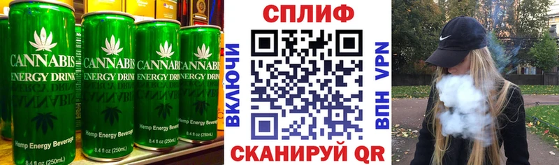 сколько стоит Красноуральск Cannafood конопля