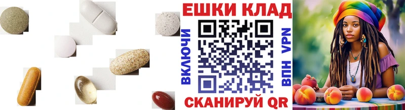 ЭКСТАЗИ бентли  omg ONION  Красноуральск 