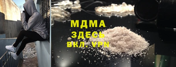 PSILOCYBIN Куйбышев
