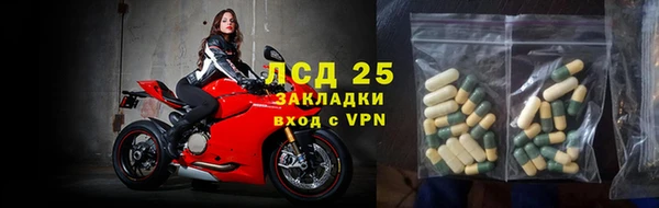 COCAINE Алексин