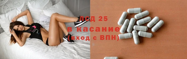 COCAINE Алексин