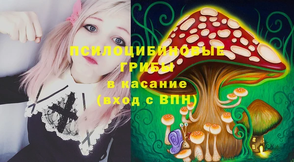 прущая мука Алексеевка