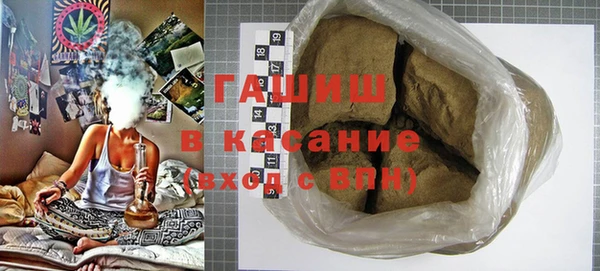 COCAINE Алексин