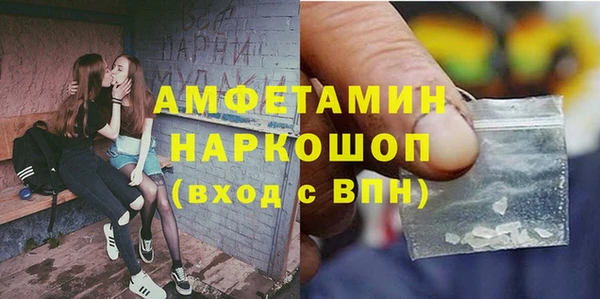 COCAINE Алексин