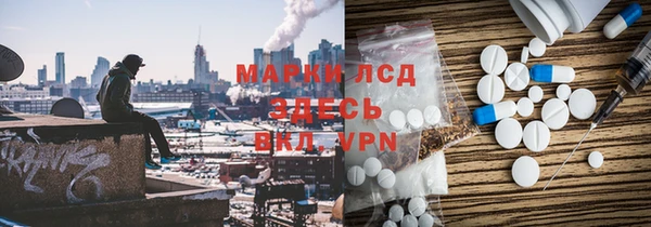 COCAINE Алексин