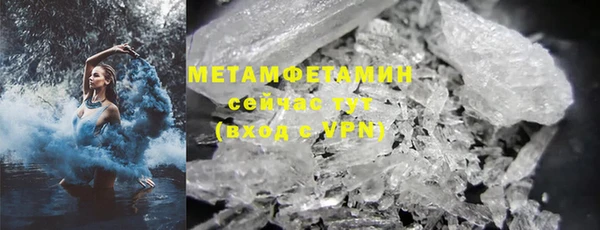 бутират Кукмор