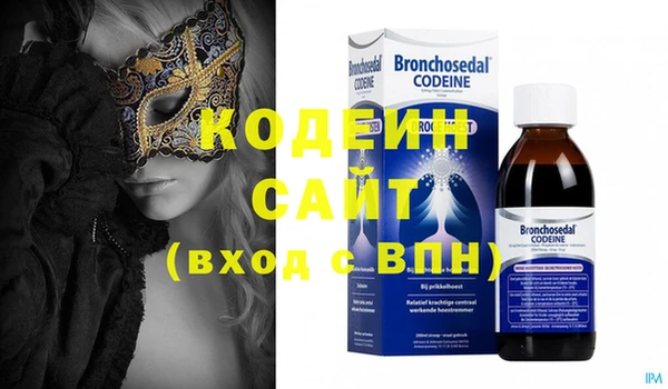 меф Елабуга