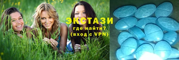 прущая мука Алексеевка