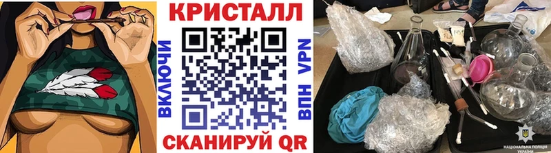Первитин мет  Красноуральск 